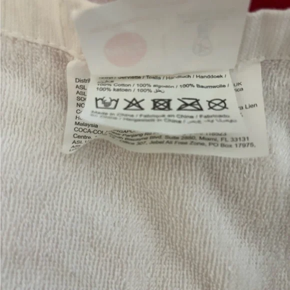 Coca-Cola FIFA World Cup Russia 2018 Beach Towel Collectible Flaws Shown-Review - Picture 4 of 12